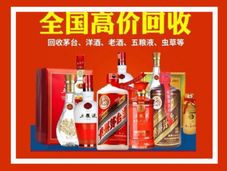 吐鲁番礼品回收店